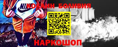 PSILOCYBIN Ангарск