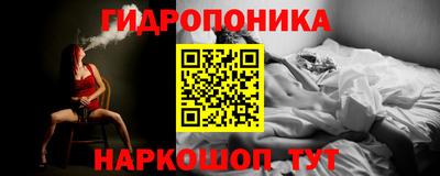 PSILOCYBIN Ангарск