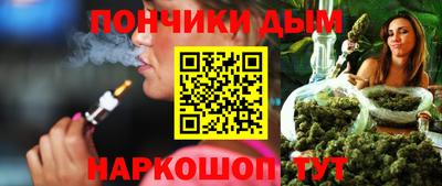 трава Анапа