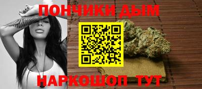 трава Анапа