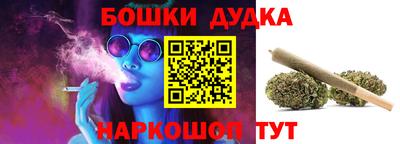 PSILOCYBIN Ангарск