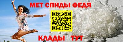 PSILOCYBIN Ангарск