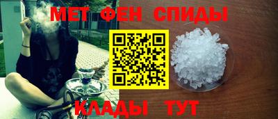 каннабис Анжеро-Судженск