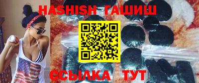 PSILOCYBIN Ангарск