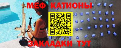 каннабис Анжеро-Судженск