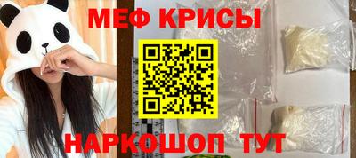 PSILOCYBIN Ангарск